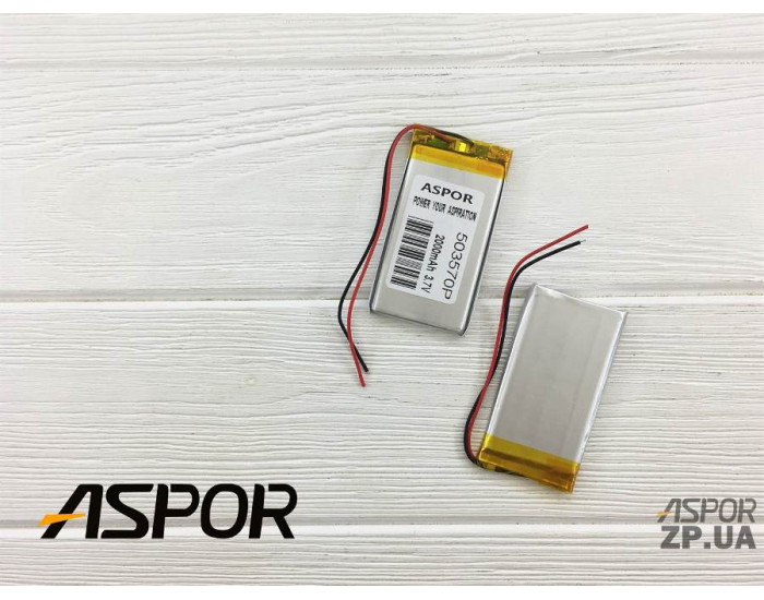 Аккумулятор универсальный внутренний, 5*35*70мм 2000 mAh (реал. р/р 4*35*67)