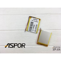 Акумулятор універсальний внутрішній, 5*55*74мм 2500 mAh (реал. р/р 4*55*73)