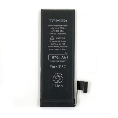 Аккумулятор Tamex ULTIMA iPhone 5G 1670 mAh, 2230 mAh