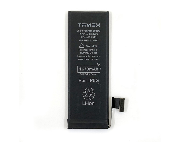 Аккумулятор Tamex ULTIMA iPhone 5 1670 mAh, 2230 mAh