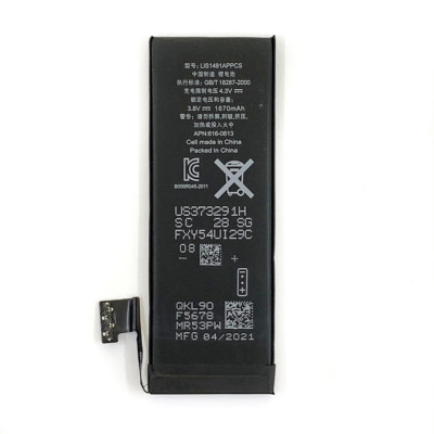 Аккумулятор Tamex ULTIMA iPhone 5G 1670 mAh, 2230 mAh