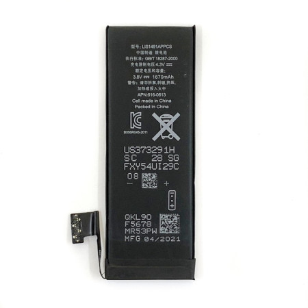 Аккумулятор Tamex ULTIMA iPhone 5G 1670 mAh, 2230 mAh