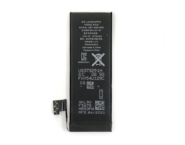 Аккумулятор Tamex ULTIMA iPhone 5 1670 mAh, 2230 mAh