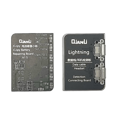 Програматор Qianli iCopy Plus 2.1 True tone (від 5G-по 13 series)
