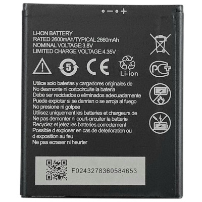 Акумулятор ZTE Blade A5 2019/A3 2020 (Li3826T43P4h695950 / Li3826T43P4H705949) 2650mAh