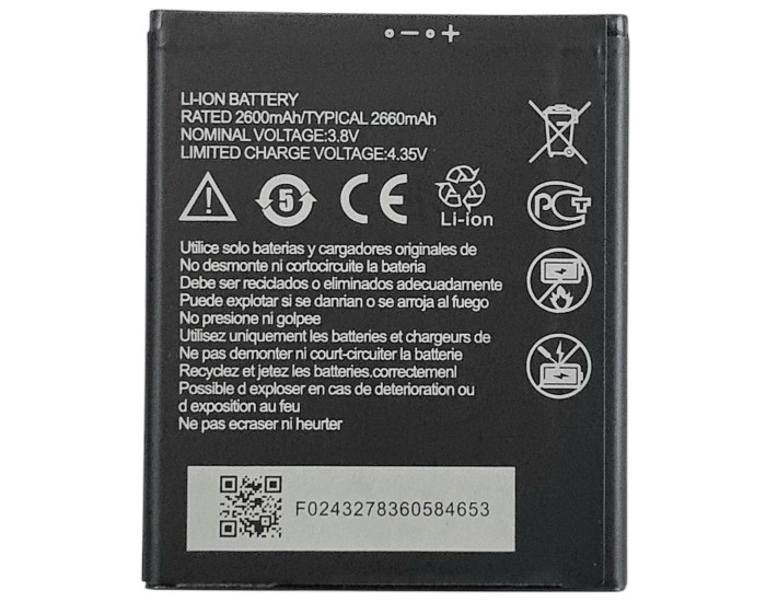 Аккумулятор ZTE Blade A5 2019/A3 2020 (Li3826T43P4h695950 / Li3826T43P4H705949) 2650mAh