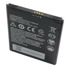 Аккумулятор ZTE Blade A5 2019/A3 2020 (Li3826T43P4h695950 / Li3826T43P4H705949) 2650mAh