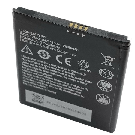 Аккумулятор ZTE Blade A5 2019/A3 2020 (Li3826T43P4h695950 / Li3826T43P4H705949) 2650mAh (Класс C)