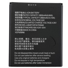 Аккумулятор ZTE Blade A5 2019/A3 2020 (Li3826T43P4h695950 / Li3826T43P4H705949) 2650mAh