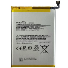 Аккумулятор Xiaomi BN5H, Xiaomi Poco M4 5G / Poco M5 4G / Redmi 10 5G / Note 11E,5000 mAh (Класс B)