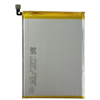 Аккумулятор Xiaomi BN5H, Xiaomi Poco M4 5G / Poco M5 4G / Redmi 10 5G / Note 11E,5000 mAh (Класс B)