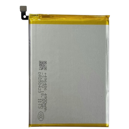 Аккумулятор Xiaomi BN5H, Xiaomi Poco M4 5G / Poco M5 4G / Redmi 10 5G / Note 11E,5000 mAh (Класс А)