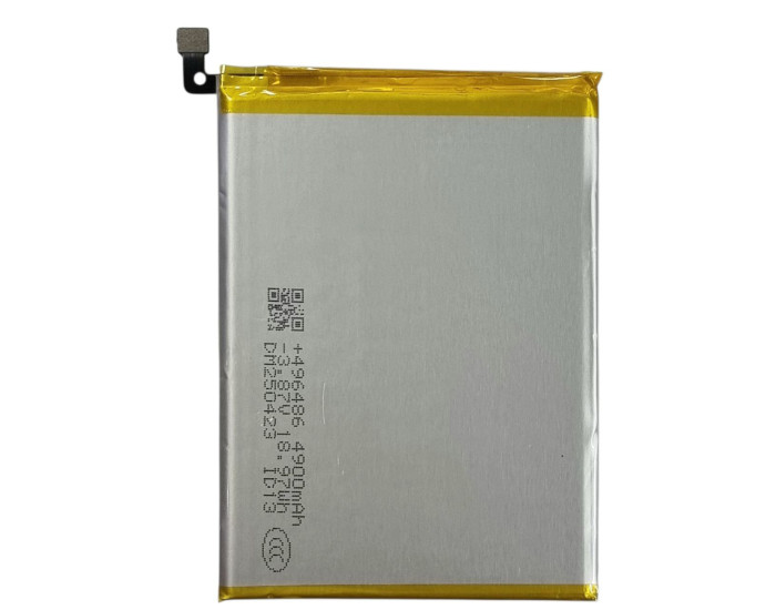 Аккумулятор Xiaomi BN5H, Poco M4 5G /Poco M5 4G /Redmi 10 5G /Note 11E, 5000 mAh