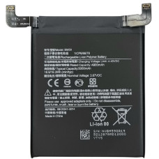 Аккумулятор Xiaomi BM59 Xiaomi 11T, оригинал  (Класс А)