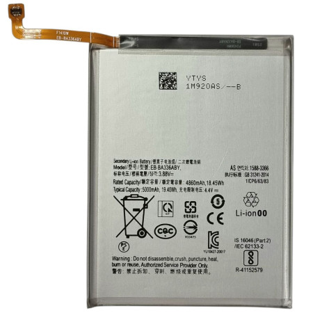 Аккумулятор Samsung EB-BA336ABY / EB-BA536ABY, A336, A536, 5000 mAh (Класс B)