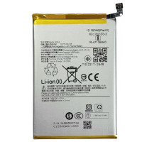 Аккумулятор Xiaomi BN5Q, Xiaomi Poco C65 / Redmi 13C / Redmi 13C 5G, 5000mAh (Класс А)