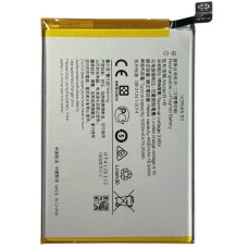 Аккумулятор Vivo B-H9, Y19 /Y5s /Z5i /U3 /U3x /U2,  5000mAh