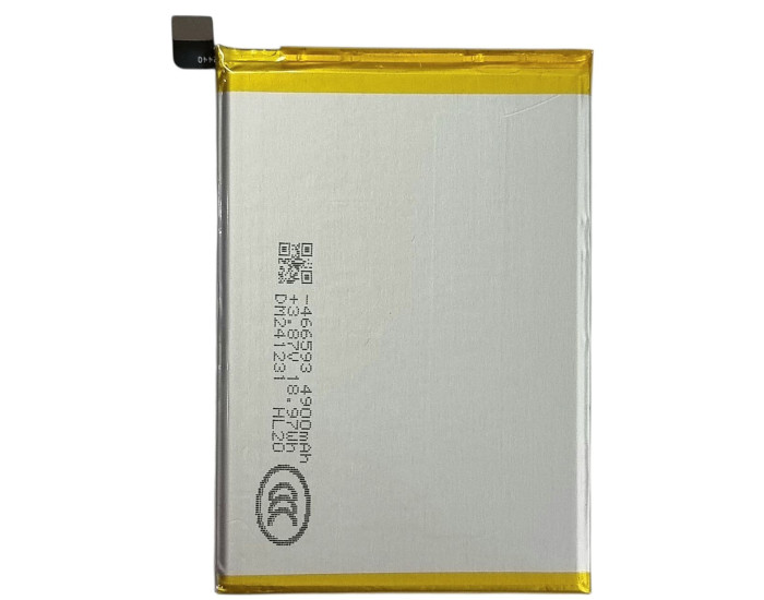 Аккумулятор Vivo B-H9, Y19 /Y5s /Z5i /U3 /U3x /U2, 5000 mAh