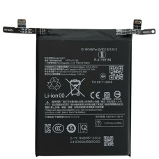 Аккумулятор Xiaomi BM5T, Xiaomi 13T / Poco M6 Pro / Poco X6 Pro / Redmi Note 13 Pro 4G, 5000mAh (Класс B)