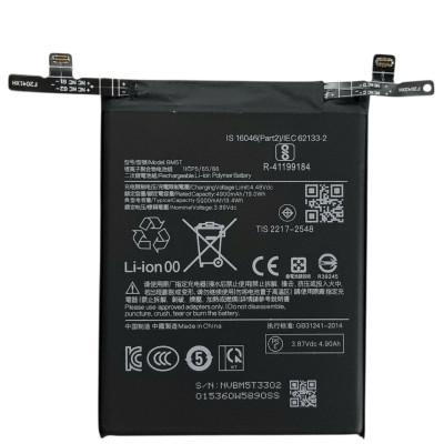 Аккумулятор Xiaomi BM5T, Xiaomi 13T / Poco M6 Pro / Poco X6 Pro / Redmi Note 13 Pro 4G, 5000mAh (Класс А)