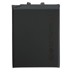 Аккумулятор Xiaomi BM5T, Xiaomi 13T /Poco M6 Pro /Poco X6 Pro /Redmi Note 13 Pro 4G, 5000mAh