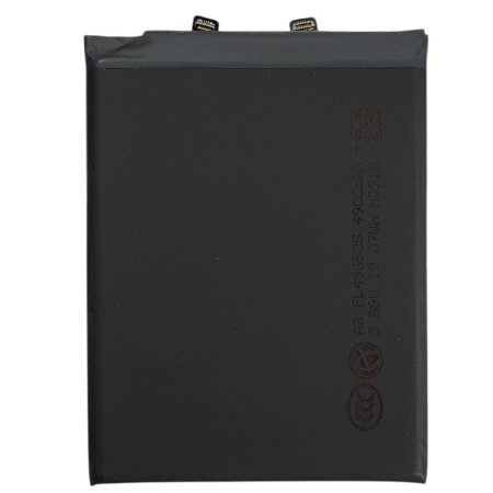 Аккумулятор Xiaomi BM5T, Xiaomi 13T / Poco M6 Pro / Poco X6 Pro / Redmi Note 13 Pro 4G, 5000mAh (Класс B)