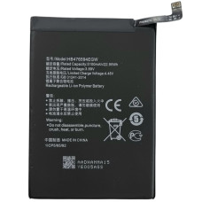 Аккумулятор HB476594EGW Huawei Honor X6a 5100mAh