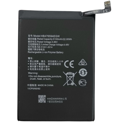 Аккумулятор HB476594EGW Huawei Honor X6a 5100mAh