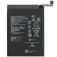 Аккумулятор HB496590EFW Huawei Honor X7 (CMA-LX2) 5000mAh