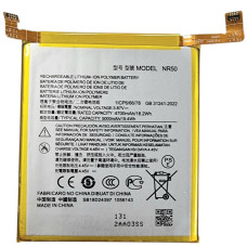 Аккумулятор Motorola NR50, Edge X30 /Edge 30 Ultra, 5000mAh