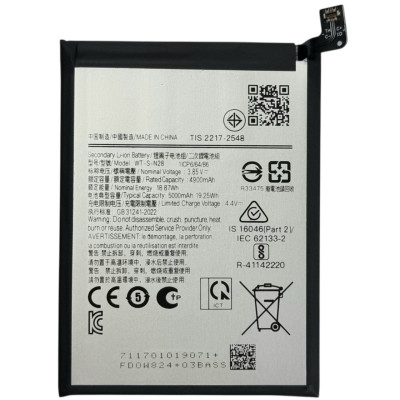Аккумулятор Samsung WT-S-N28 A05 A055 5000mAh