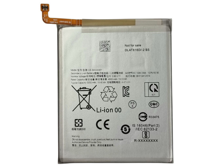 Аккумулятор Samsung EB-BA546ABY, A25 5G /A34 5G/ A54 5G, 4900 mAh