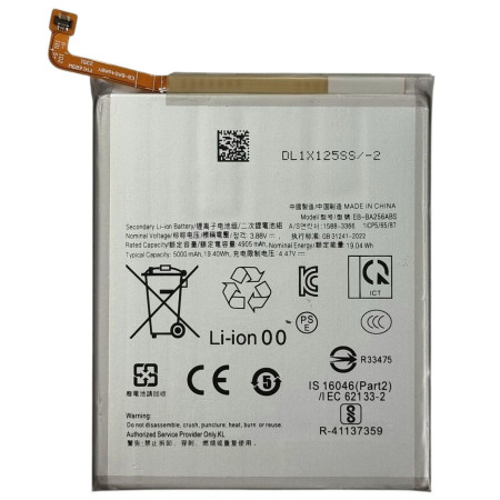 Аккумулятор Samsung EB-BA256ABS A55 5G 5000mAh