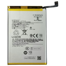 Аккумулятор Xiaomi BN5T, Redmi 13 / Redmi 13 5G / Poco M6 4G / Poco M6 Plus 5030mAh