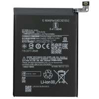 Акумулятор Xiaomi BN5M Redmi Note 12 4G 5000mAh
