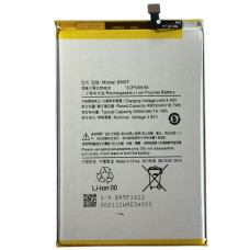 Аккумулятор Xiaomi BN5F Redmi A2 /Redmi A2 Plus /Poco C51 5000mAh