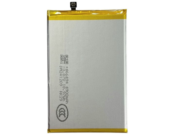 Аккумулятор Xiaomi BN5F, Redmi A2 /Redmi A2 Plus /Poco C51, 5000 mAh