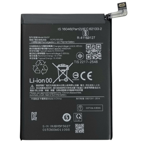 Аккумулятор Xiaomi BN5P Xiaomi Redmi Note 13, 5000mAh