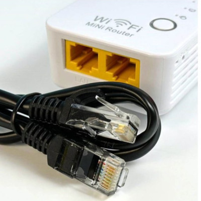 Підсилювач сигналу Wi-Fi PIX-LINK WR16Q