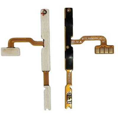 Шлейф для Motorola Moto G04s кнопок звуку, кнопки включення