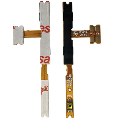 Шлейф для Motorola Moto G05 кнопок звуку, кнопки включення