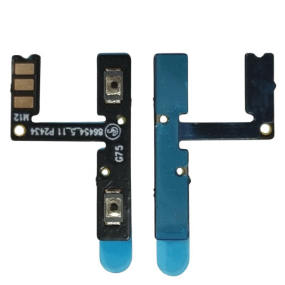 Шлейф для Motorola Moto G75 кнопок звуку