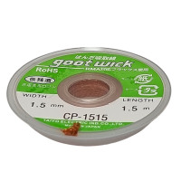 Оплетка для удаления припоя Goot CP-1515 1,5 мм-1,5 м