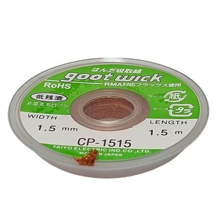 Оплетка для удаления припоя Goot CP-1515 1,5 мм-1,5 м