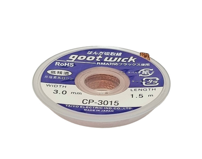 Обплетення для видалення припою Goot CP-3015 3 мм-1,5 м