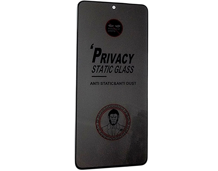 Захисне Скло Privacy Xiaomi Redmi Note 14 4G/5G /Redmi Note 14 4G (UA/Europe) 5D чорний