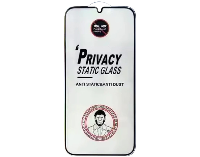 Защитное стекло Privacy Samsung A35 /M35 /M36 /A55 /S24 FE /S25 FE, черный