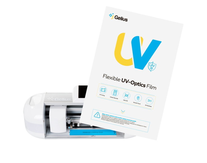 Захисна плівка для плотера Gelius UV-Optics Glass Clear (box)+UV lamp