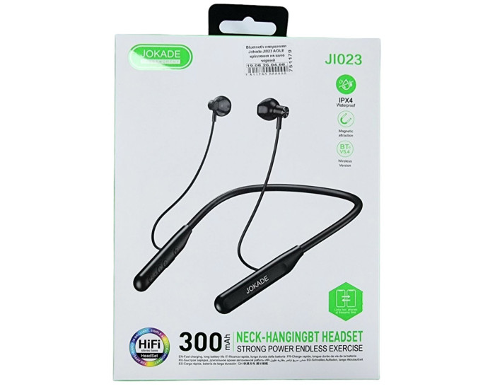 Беспроводные наушники Bluetooth Jokade JI023 AOLE (крепление на шию) (Черный / Black)