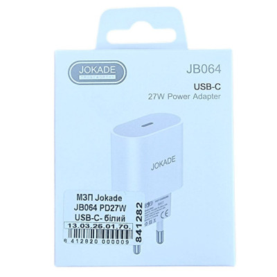 Мережеве зарядний пристрій Jokade JB064 BAIYU PD27W / USB-C, Білий